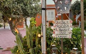 Residence La Conchiglia